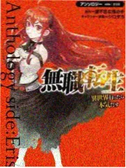 综艺类条目的占位封面，航海厨房现场